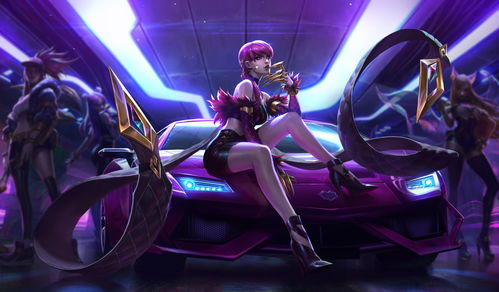 《英雄联盟》KDA女团将于下周推出新单曲 玩家兴奋
