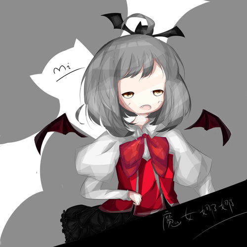 《魔女之泉3 Re:Fine人形玩偶与艾露迪的故事》今年12月登陆NS 加 《魔女之泉3 Re:Fine人形玩偶与艾露迪的故事》今年12月登陆NS 加