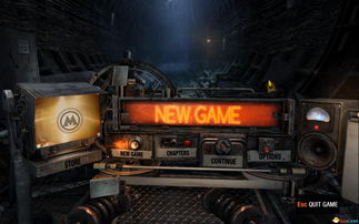 4A Games想为《地铁》开发一个非常有野心的多人模式