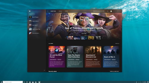 传《光环：无限》将取消Xbox One版 甚至可能再跳票