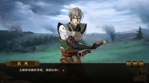 传任天堂新型Switch将于2021年公布 新机20年4季度开始存库