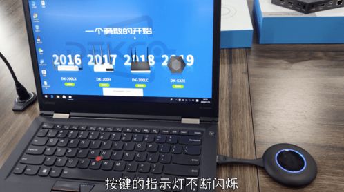 《黑相集：稀望镇》PC配置：3代i5+750Ti即可起步 80G容量