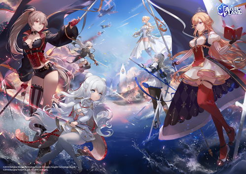 Steam《碧蓝航线：交汇的航迹》追加剧情10月推出 大凤、可畏登场