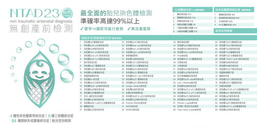 《糖豆人》将不断优化外挂检测效率 并采取更多行动
