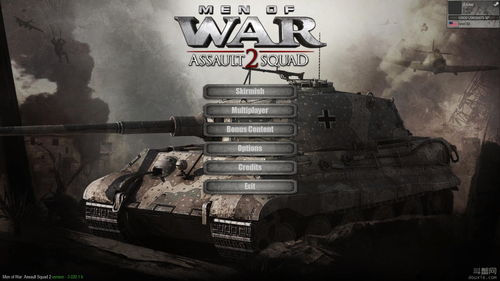 《方根胶卷》今日推出追加剧情 修正补丁也将上线