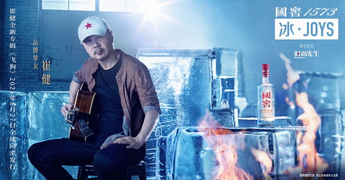 《Unknown 9: Awakening》公布 登陆PC次世代