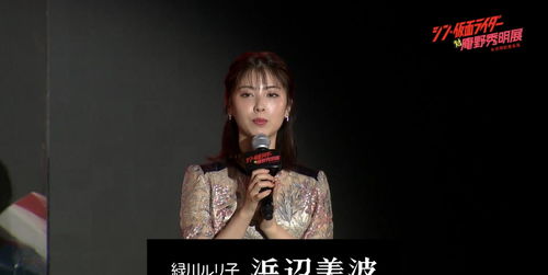 《殷红连结》新PV公开 2020年底正式发售