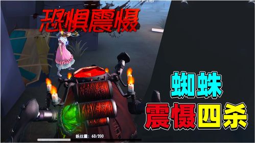 《小小梦魇2》首段实机演示 次世代免费升级