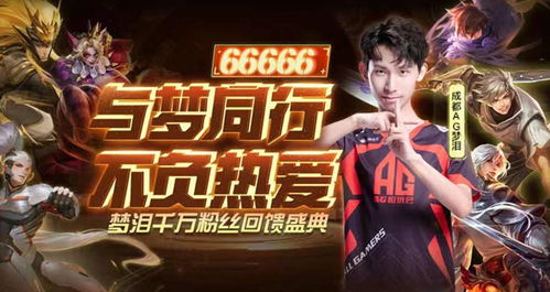 《荣誉勋章：超越巅峰》年内Oculus独家发售
