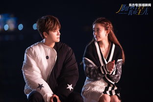 《糖豆人》第二季预告片先睹为快