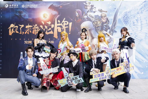 禁酒令期间的贩酒模拟游戏《黑帮之城》正式公布