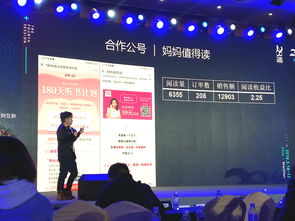 《糖豆人》开发者表示仍致力于跨平台 但尚无进展 《糖豆人》开发者表示仍致力于跨平台 但尚无进展