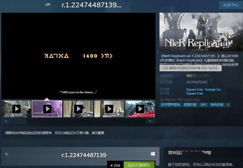 《赛车计划3》Steam褒贬不一 好评率仅50%