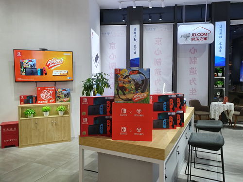 百脑汇国行《健身环大冒险》火热预售中！还有满3000元立减300元