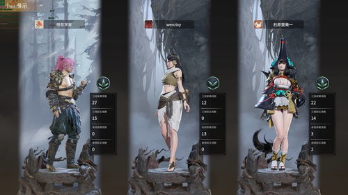 《光环：无限》联动魔爪饮料部分专属武器公开