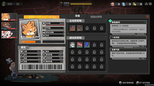 Steam疯狂周三：《逆转裁判123》平史低、《孤岛危机》系列骨折优