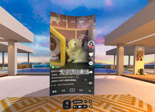 Hello Games透露工作室下一款游戏的体量将是《无人深空》级别