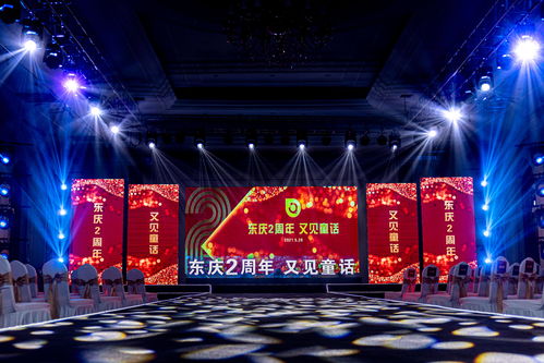 铭瑄首参动漫展，瑷珈星光璀璨，超时序亮相！