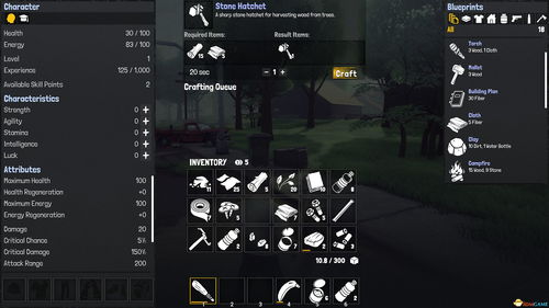 PC平台新作《骇游侠探》宣布明年登陆Switch平台