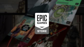 505 Games在Steam平台开启限时“发行商特卖”