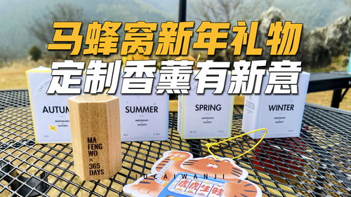禅派益智游戏《Unpacking》新预告公开 明年上市