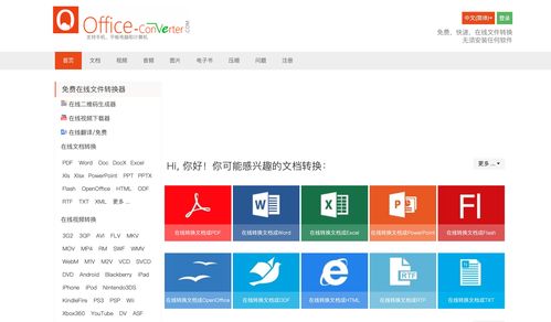 2K21线上玩法全面介绍，随心所欲畅游2K世界