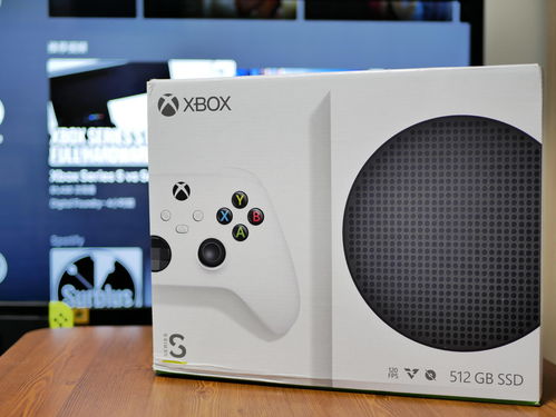 微软低端次世代主机Xbox Series S 11月10日发行