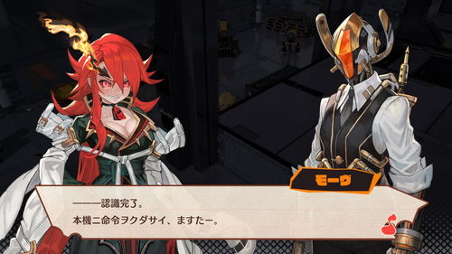 《召唤之夜》主创打造 ARPG《Maglam Load》今冬登陆PS4NS