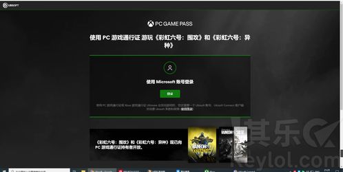 《洞穴探险2》媒体评分解禁：IGN 10分满分