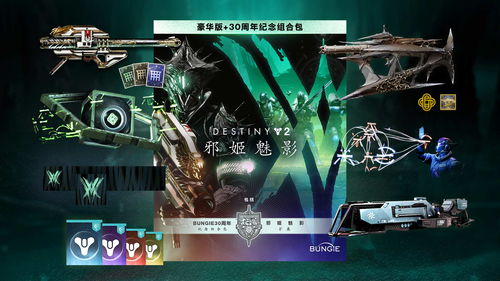《失忆症：重生》Steam开启预购 81元不支持中文