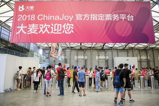 喜报!ChinaJoy荣获中国展览馆协会第一批“展会项目(行业知名活动