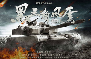 《地狱剑术》(Hellish Quart)预计于12月8日开启抢先体验