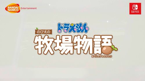 任天堂直面会内容汇总 多款重量级作品公布