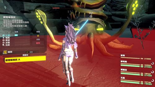 《重装机兵Xeno:重生》因NS版不能存储引发热议