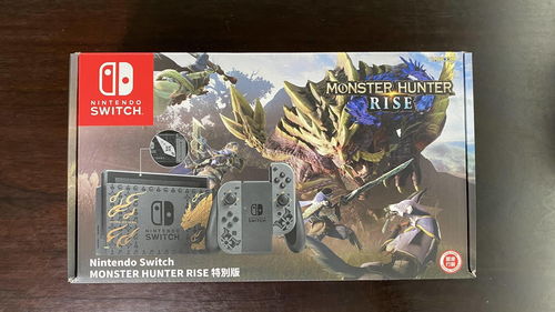 《怪物猎人：崛起》对应三款Amiibo产品价格公布