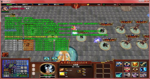 像素风RPG《橙色的血液》将在10月1日正式发售 像素风RPG《橙色的血液》将在10月1日正式发售