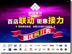 PS商店今日开启TGS优惠促销活动 海量作品骨折价