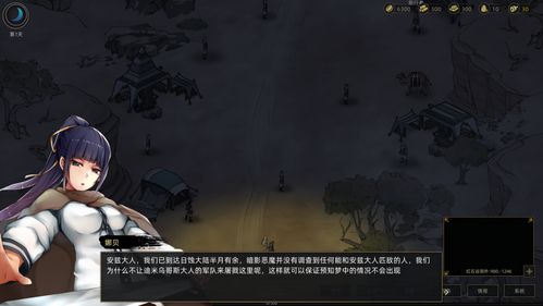 “沉浸与创造”，沙盒游戏的双重乐趣——《部落与弯刀》