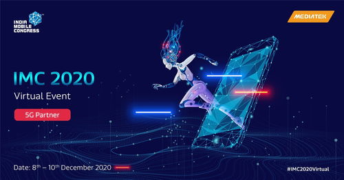 2020年TGA将于12月10日在线上举办