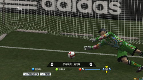 世嘉宣布《足球经理2021》将在11月24日登陆PC平台 世嘉宣布《足球经理2021》将在11月24日登陆PC平台