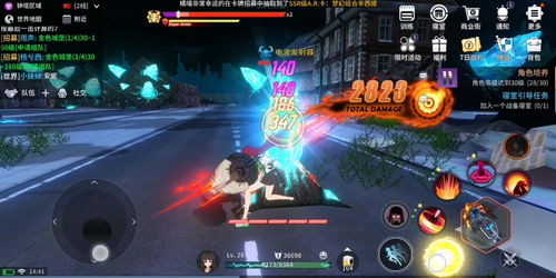 MMOARPG《神佑》压力测试明日开启，免费畅玩12小时