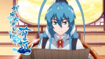 4gamer公布《绯红结系》人物设定图和日语配音CV