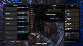 《怪物猎人：世界》在Steam平台开启限时特惠活动