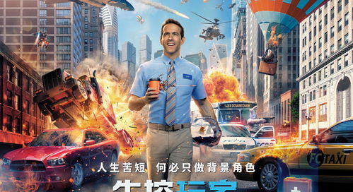 《最终幻想16》制作人表示：不想用CG骗玩家 画面未优化