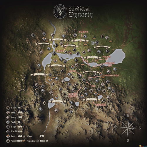 《中世纪王朝》现已登陆steam平台 开启抢先体验模式