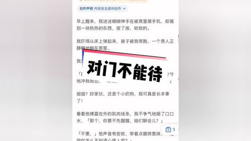 官方表示《博德之门3》中文本地化工作已经完成