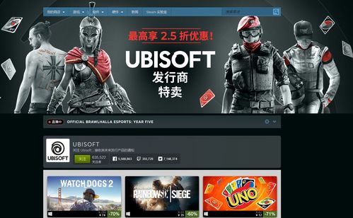 Steam今日开启哔哩哔哩发行商特卖活动