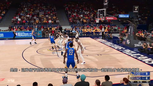 《NBA 2K21》PS5版对比PS4版视频放出 提升显著