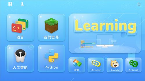 经典平台游戏《刺猬索尼克2》开启限时免费领取活动