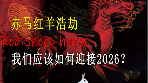 《赤痕：月之诅咒2》接受外媒专访 分享开发信息